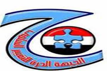 Movements condemn what happened for members of al-Azhar 